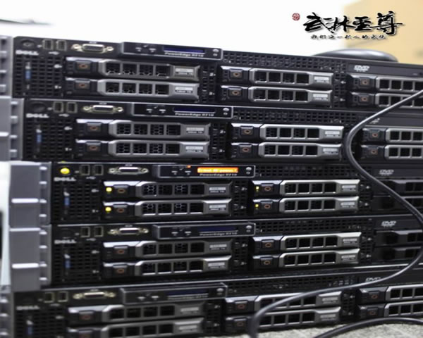 香港买云服务器的网站叫什么 常见坑位与防范建议